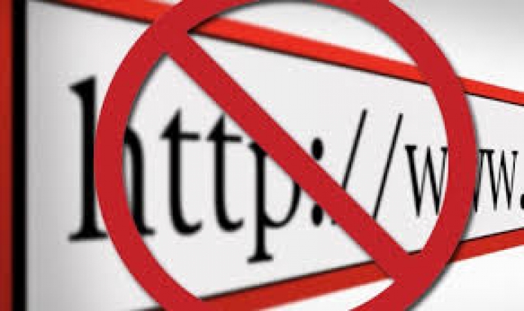 Подать сообщение об Интернет-ресурсе с запрещенной информацией