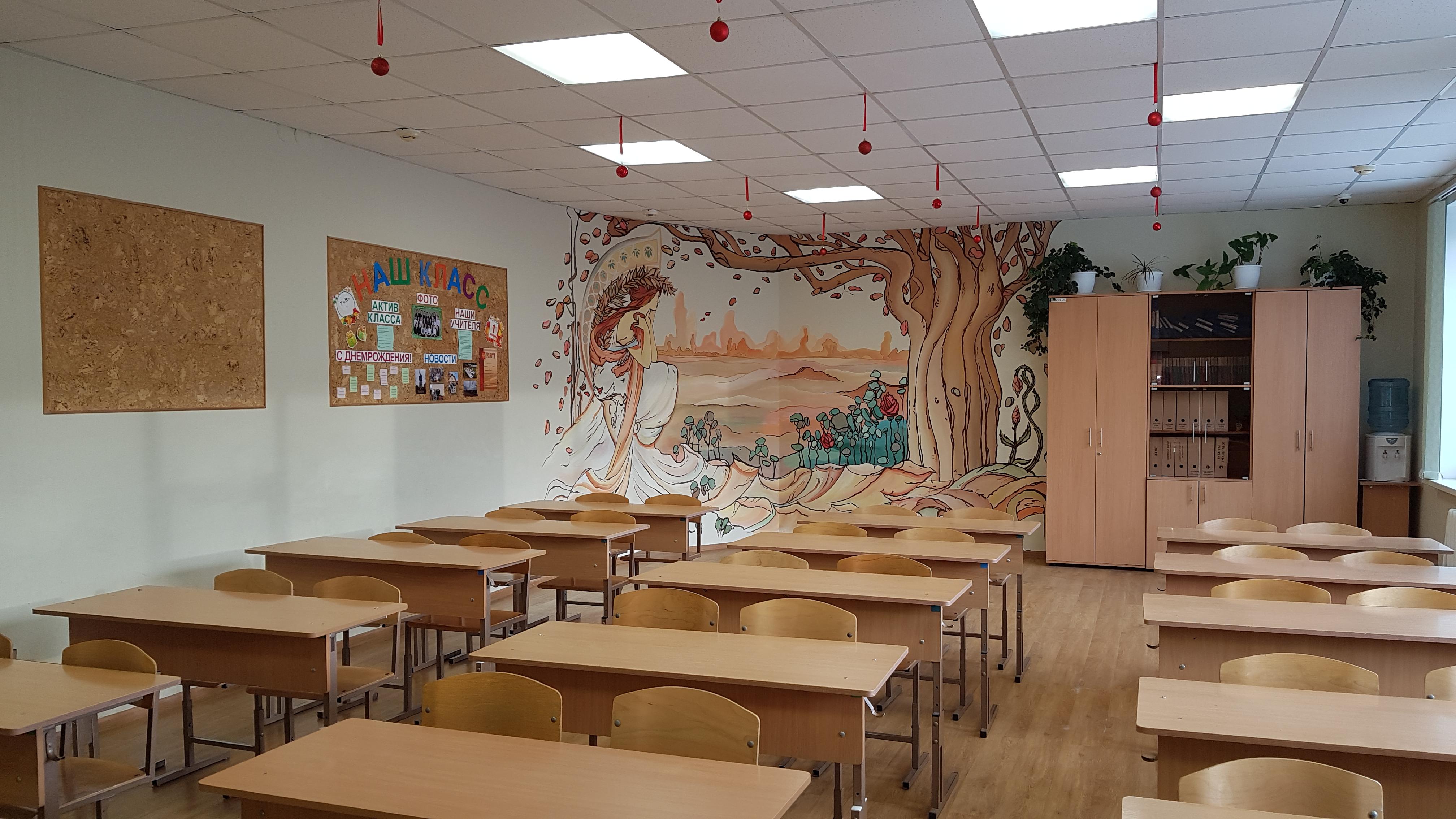 Школа 151 новосибирск